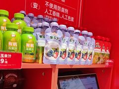 -味多美蛋糕(看丹桥店)