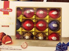 -供美香(集街店)