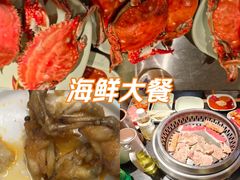 -梨花自助烤肉(乐宾店)