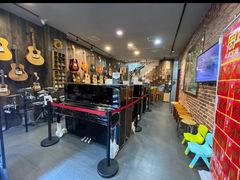 -五度乐器培训(清扬路店)
