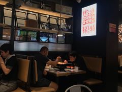 -探鱼·鲜青椒爽麻烤鱼(朝阳悠唐广场店)