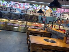 -谭三娘鲜切牛肉自助火锅(星辰汇店)