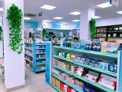 -第一医药(博山路店)