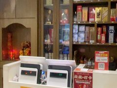 -长平肥姐白粥·海鲜打冷