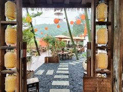 -伴山茶苑·围炉煮茶