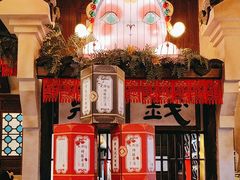 -南京大牌档(龙湖长楹天街店)