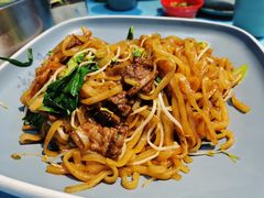干炒牛河-湾区九号鲜切牛肉火锅(明珠南路店)