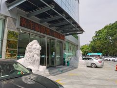 -中国农业银行(杭州滨江支行)