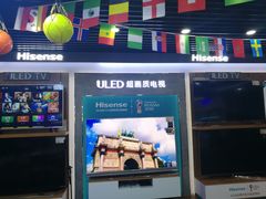 -苏宁易购(Suning Plus扬州淮海路店)