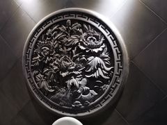 -娄三少春饼·烤鸭(合生汇购物中心店)