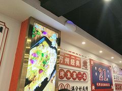 -沈姐万州烤鱼(沙坪坝七中店)