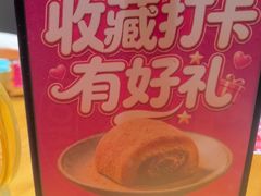 -肘子酥·天津菜·特色捞面(德云社店)