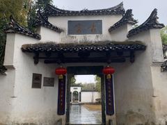 -景德镇古窑民俗博览区