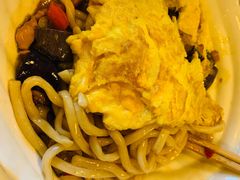 -文三里屯面馆(三里屯店)