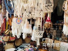 -乌布德传统市场