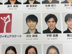-日本大使馆-新闻文化中心