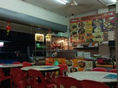 -新记肉骨茶