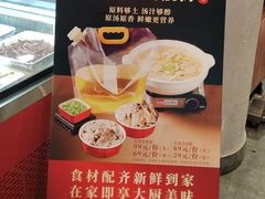 -老蒲鲜·地标·非遗美食(涵江店)