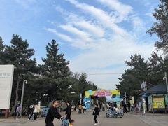 -南戴河国际娱乐中心