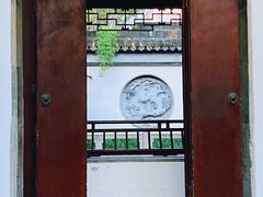 -苏州文旅花间堂·探花府酒店