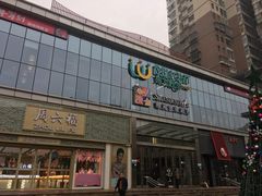 -东方悦邻Mall