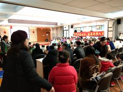 -无锡市儿童福利院