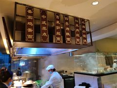 -舟山希尔顿酒店·開自助餐厅