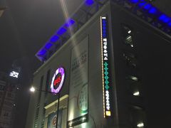 -东大门市场