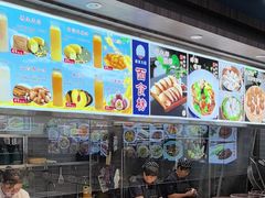 -渔家大院·胶东海鲜·老鲁菜餐厅(德胜店)