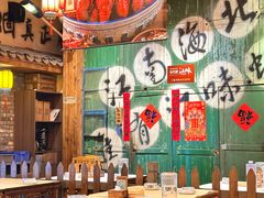 -江味龙虾馆·裸蓝龙虾(南山店)