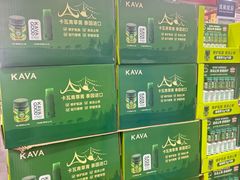 -山姆会员商店(上海浦东店)