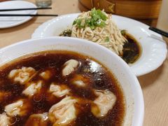 红汤馄饨-柳湖茶坊(柳湖店)