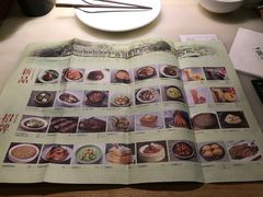-绿茶餐厅(西单老佛爷店)