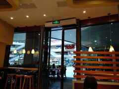 门面-The Habit Burger Grill 哈比特汉堡(爱琴海店)