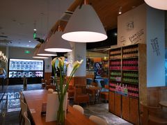 -Blueglass酸奶(财富购物中心店)