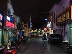 -味仙疯美蛙鱼头(清扬路总店)
