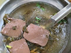 鸡血汤-小翔干面