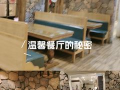 -浔庐餐厅•江西老字号•九江菜(南湖国际店)