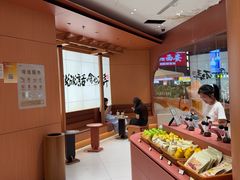 -茶话弄(中贸广场店)