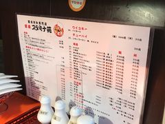 -气力苑(师惠邻里中心店)