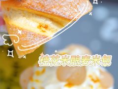 -LELECHA乐乐茶(新街口大洋店)