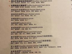 -盘炉forenza·云贵川融合小食堂 ( 钟楼中柳巷店)