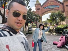 -歌斐颂巧克力小镇