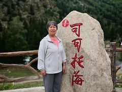 -可可托海景区