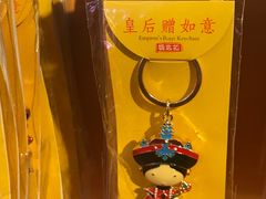 -上海世茂广场(南京东路店)