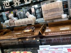-红花点心局(护国寺店)