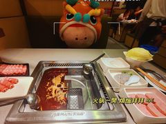 -海底捞火锅(太原南站店)