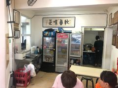 -赵家牛肉砂锅(台西三路店)