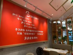 -叁拾壹克饺子·东北菜(国贸店)
