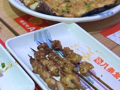 -八条友鲜货烧烤·脆皮烤鱼(石岩旗舰店)
